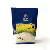 Sac en polypropylène tissé PP vide de 50 lb (20 kg) pour aliments et riz