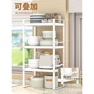 Kitchen Storage Rack 33x22x52cm Multi-Function Freestanding Countertop Organizer For Seasoning Pot Plate Storage - Product Image 3
