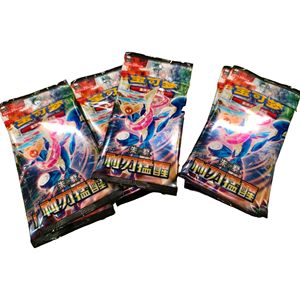 <span class=keywords><strong>Pokémon</strong></span> 15.0 Blade Awakening Fat & Slim Box Version chinoise simplifiée Boîte originale Jeu de cartes PTCG Produit authentique - Product Image 3