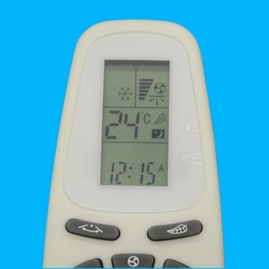 รีโมทคอนโทรลเครื่องปรับอากาศคริสตัลเพิร์ล เทียนหงอ รุ่นภาษาอังกฤษ KT-AUX4 รหัสคงที่ ระยะ 10 ม. สีขาว - Product Image 2
