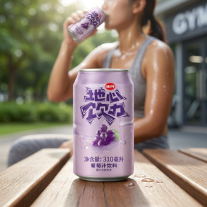 Bebida de jugo de uva VEDAN, la más vendida, elaborada con concentrado y sabor a frutas para refrescar, en lata. - Product Image 1