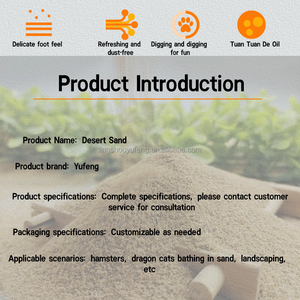 Yufeng Factory OEM producción hámster baño arena <span class=keywords><strong>desierto</strong></span> arena reptil arena - Product Image 3