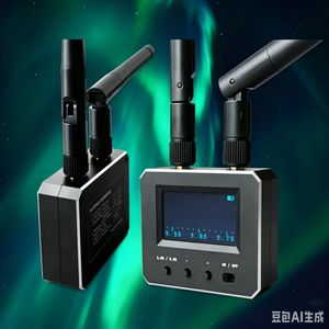 Alarme de drone 2KM HY-JC350 - Product Image 1