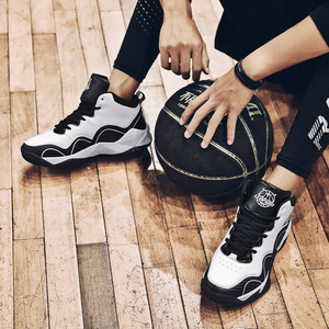 Men's New Spring <strong>Basketball</strong> Shoes Large <strong>Size</strong> Casual Shoes Students Non-slip Shoes - Product Image 5
