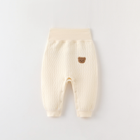 Pantalon Harem Unisexe à Taille Haute en Polyester/Coton Matelassé avec Applique Imprimée Dessin Animé pour Bébé, Boutons Pression, Longueur Intégrale, Décontracté, Automne/Hiver