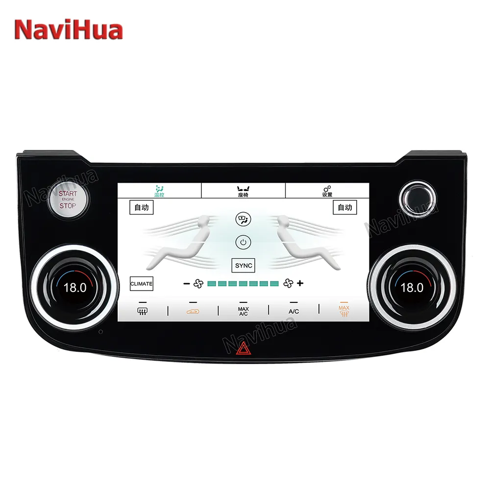 Navihua 에어컨 스위치 LCD Ac 패널 기후 제어 디스플레이 화면 재규어 F-pace 용 자동차 LCD 에어컨 제어