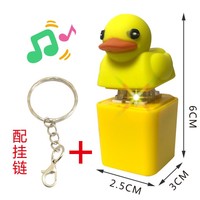 Porte-clés rechargeable léger en plastique LED avec son de grenouille couinant, bouton de clavier anti-stress 'Croaky Buddy'