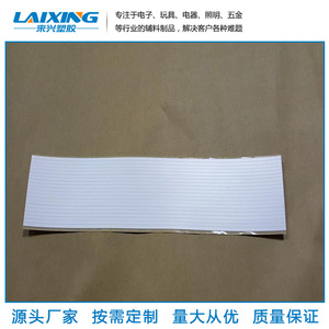 Film réfléchissant LED, plaque diffuseur anti-UV, résistant à la chaleur pour l'électronique - Product Image 4