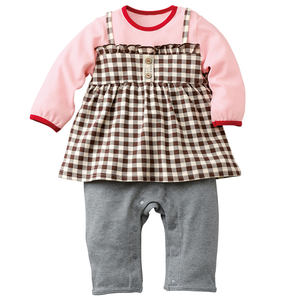 Ropa de Bebé Estilo Coreano para Primavera y Otoño, Regalos para Recién Nacidos - Product Image 4