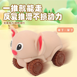 รถการ์ตูนแบบดึงถอยหลัง ของเล่นสัตว์ TPR สำหรับเด็ก คลายเครียด เล่นสนุก - Product Image 3
