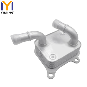 Radiateur <span class=keywords><strong>de</strong></span> refroidissement d'huile <span class=keywords><strong>de</strong></span> transmission pour Kia Forte K3 Avante Hyundai Elantra 2019 <span class=keywords><strong>2021</strong></span> OEM 482902H100 482902H000 - Product Image 2