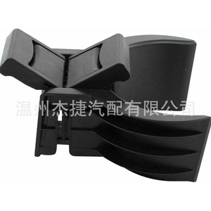 Divisor de Portavasos para Toyota Highlander 14-20, 55618-0E200-C0 para Autos - Product Image 1