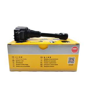 คอยล์จุดระเบิดเครื่องยนต์ U5139 ที่ทนทานสำหรับการซ่อมแซมยานยนต์ ตรวจสอบอย่างเข้มงวด อะไหล่รถยนต์คุณภาพสูง - Product Image 1