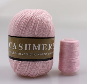 100% Mông Cổ Cashmere len dệt kim pha trộn sợi bóng khăn 50g + 20g/Bộ Mẫu nhuộm với tính năng chống tĩnh điện - Product Image 5