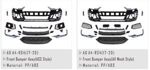 Pour Audi A4 2017-2020, mise à niveau vers le pare-chocs avant et arrière RS4 pour Audi A4 2017-2020, mise à niveau vers le pare-chocs avant et arrière RS4 - Product Image 3