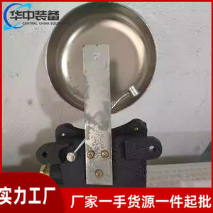 Alarma Acústico-Óptica a Prueba de Explosiones, Campana Combinada Acústico-Óptica/BAL1-36/127g - Product Image 3