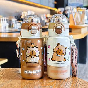 Botella de agua aislada Hello Cappy Kids de 500 ml, termo de doble pared para niños escolares con correa y diseño de oso. - Product Image 5