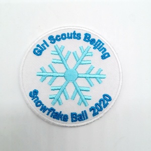 Encantadora Scout niños y niñas camping hierro en parches de bordado - Product Image 6