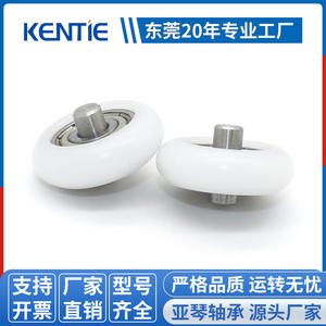 Poulies à roulement à billes revêtues de plastique S605ZZ, roues de guidage pour portes de meubles, fenêtres, portes coulissantes, petits rouleaux, directement de l'usine - Product Image 2