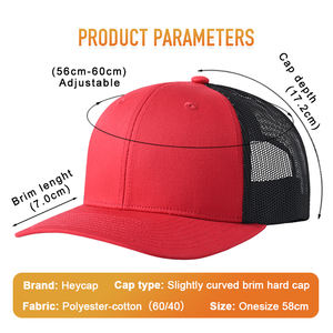 قبعة سائق الشاحنة الرياضية ذات التصميم الجديد مع رقعة جلدية مخصصة عالية الجودة، حافة منحنية قليلاً، 6 ألواح صلبة مع شبكة - Product Image 2