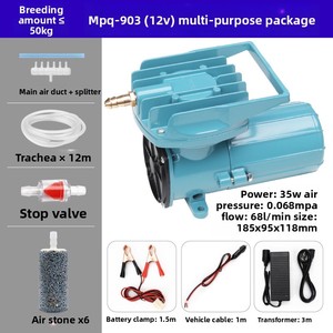 Pompa d'Aria Portatile JSD per Acquario, Compressore d'Aria in Metallo DC12V, Aeratore per Ossigenazione - Product Image 3