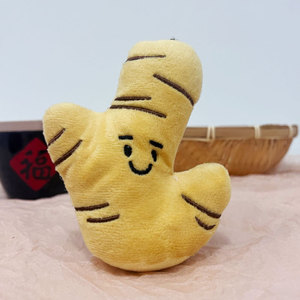 Rau loạt búp bê sang trọng Keychain tỏi và ớt Búp bê mặt dây chuyền 8-12cm Búp bê mặt dây chuyền Keychain - Product Image 4