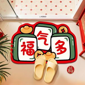 Alfombra de Tierra de Diatomeas Yongjin, 38x58cm, 48x78cm, 58x88cm, Diseño de Plátano, Absorbente, Antideslizante, para Entrada y Baño - Product Image 4