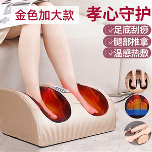 Masseur électrique pour les pieds Tolike, rechargeable par USB, avec fonction chauffante, pour soulager les pieds et les jambes, utilisation à domicile - Product Image 4