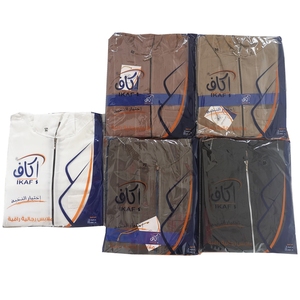 ثوب مغربي إسلامي بتصميم مطرز ثوب رجالي بأكمام طويلة - Product Image 6