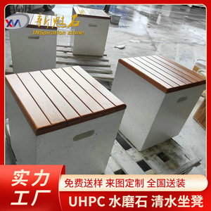 Nuevos Materiales de Construcción de Piedra, Taburete Cuadrado de Piedra Taishike XMS006, Hormigón de Alto Rendimiento Resistente a la Corrosión, para Patio Exterior - Product Image 5