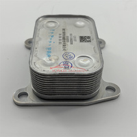 Original Engine Oil Cooler Radiator Assembly for JAC JS8 /JAC Sei7 Pro/JAC JS8 Pro/Sehol X8 Plu/JAC 8 1017130GH200