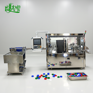 Machine d'inspection automatique des bouchons de bouteilles, système de tri par vision CCD, détection des rayures, de la saleté, des taches, des défauts de brillance, équipement de rejet - Product Image 1