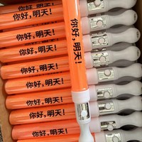 Bâtons lumineux LED super brillants et colorés avec fonction torche pour Halloween, le Nouvel An chinois, les fêtes de Noël - Respectueux de l'environnement