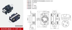 NEMA L14-30R-Salida <span class=keywords><strong>de</strong></span> bloqueo <span class=keywords><strong>de</strong></span> giro <span class=keywords><strong>de</strong></span> hoja recta, receptáculo hembra para secadores <span class=keywords><strong>de</strong></span> <span class=keywords><strong>ropa</strong></span> y cocinas, 125/250 voltios, 30 Amp - Product Image 4