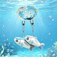 Pendentif en peluche original Ocean Squad, paire de poissons jumeaux requin et baleine, breloque souvenir d'aquarium, cadeau en gros