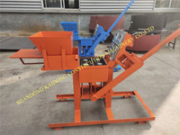Machine à blocs d'argile manuelle KQS2-45, machine à briques écologiques à emboîtement, machine à fabriquer des briques d'argile