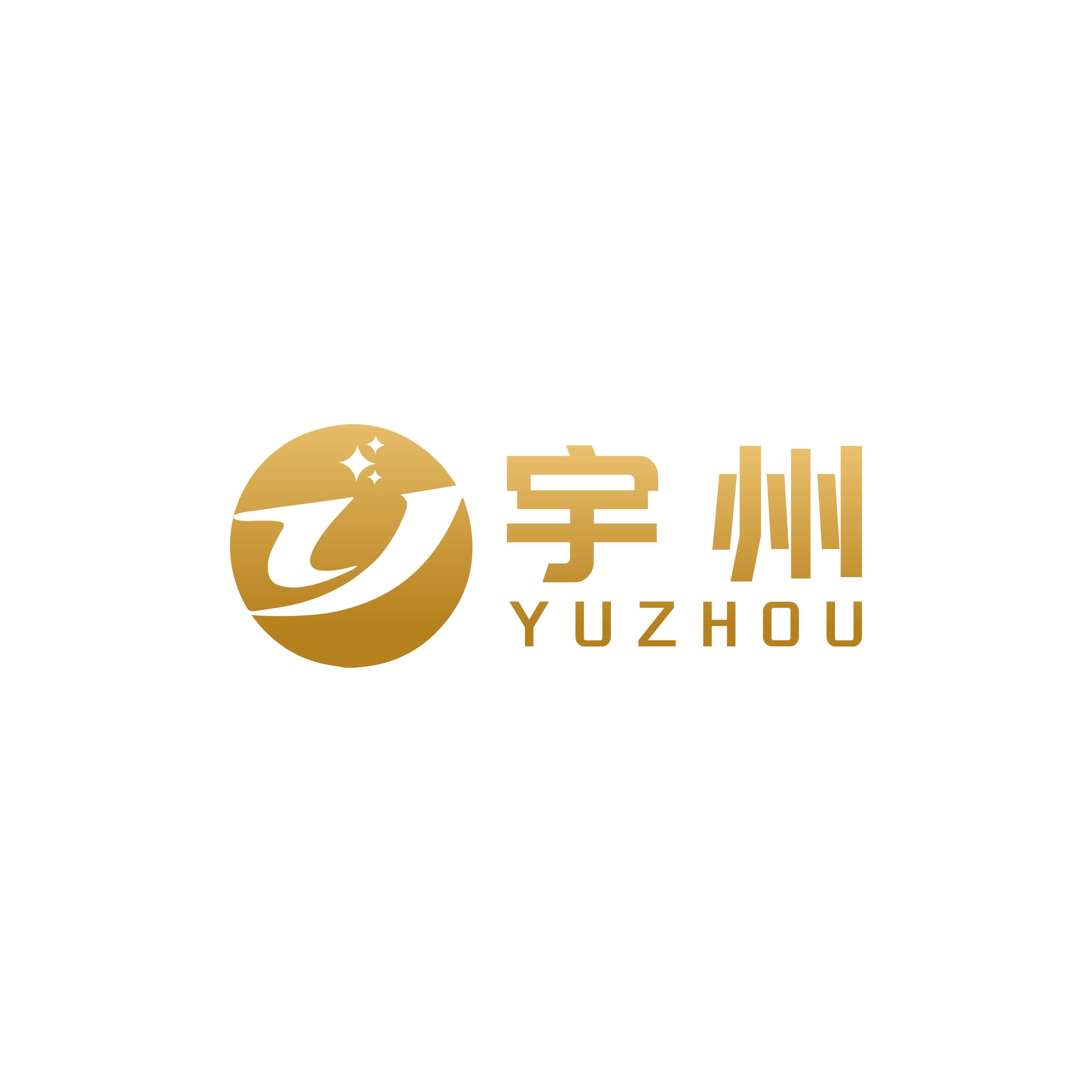 Shantou Yuzhou Electronic Electrical Co., Ltd.