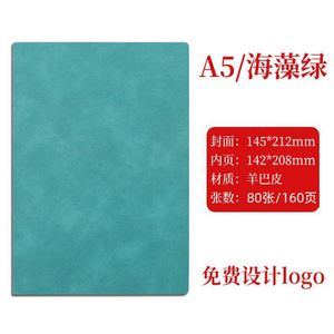 <b>A5</b> Sheepskin Notebook Softcover High Quality Business Meeting <b>Notepad</b> Enterprise Customized LOGO Wholesale - Product Image 2