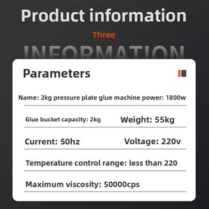 Machine à colle thermofusible PUR personnalisée de 2 kg avec distribution et enfilage automatiques - Product Image 3