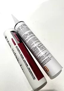 منتج رونغدا الأكثر مبيعًا: مادة لاصقة سيليكونية من البولي يوريثين - Product Image 2