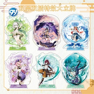 90 Style Populaire Jeu Genshined Impact Acrylique Stand Double Couche Anime <span class=keywords><strong>Nilou</strong></span> Xiao Ganyu Modèle Figure Plaque Bureau Décor Debout - Product Image 3