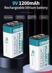 PUJIMAX Stock en gros Nouveau 1200mAh 9V Batterie au lithium rechargeable USB universelle Type C Charge Li-ion Boîte électrique Guitare - Product Image 2