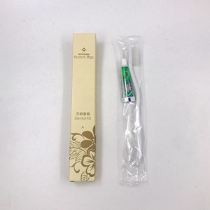 Équipements et services de <span class=keywords><strong>luxe</strong></span> des hôtels en <span class=keywords><strong>Nouvelle</strong></span>-<span class=keywords><strong>Zélande</strong></span> - Product Image 5