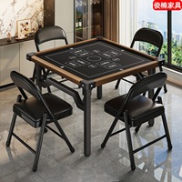 Mesa de Mahjong Plegable sin Patas, Mesa de Mahjong Americana para el Hogar, Mesa de Juego Doble para Mahjong, Ajedrez y Cartas, Mesa Cuadrada Simple