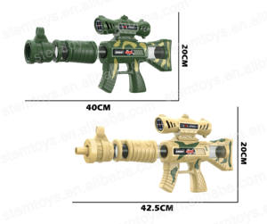 2-in-1屋外スポーツゲーム競争力のある教育玩具プラスチック空気力の弾丸射撃銃の茎子供のための - Product Image 4