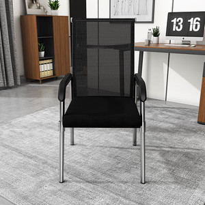 Chaise de bureau ergonomique en maille avec accoudoirs fixes, empilable, largeur d'assise 470 mm, chaise de conférence pour personnel - Product Image 3