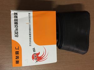 Neumáticos para Triciclo, Neumáticos para Motocicleta, Cámara de Aire para Motocicleta CJK750 - Product Image 4