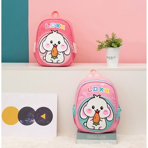 <span class=keywords><strong>Sac</strong></span> <span class=keywords><strong>à</strong></span> <span class=keywords><strong>dos</strong></span> pour enfants de maternelle de <span class=keywords><strong>2</strong></span> <span class=keywords><strong>ans</strong></span>, nouveau style, petit lapin de dessin animé, <span class=keywords><strong>sac</strong></span> pour enfants, garçons et filles, <span class=keywords><strong>sac</strong></span> <span class=keywords><strong>à</strong></span> <span class=keywords><strong>dos</strong></span> mignon pour la maternelle - Product Image 4