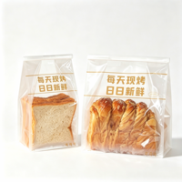 Sac d'emballage en plastique transparent sur mesure avec fermeture à attache souple pour la conservation des toasts et pâtisseries frais