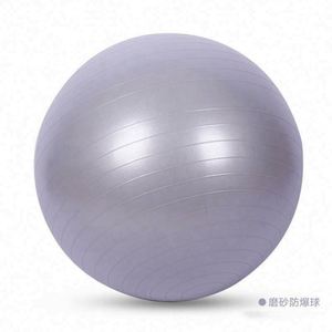 Ballon de fitness/yoga anti-éclatement, écologique, robuste et stable, haute qualité, multicolores, 45cm/55cm/75cm/85cm/100cm - Product Image 3